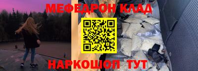 гидропоника Краснодар