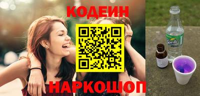 а пвп мука Краснокаменск