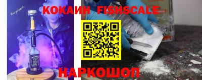а пвп мука Краснокаменск