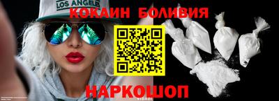 гидропоника Краснодар