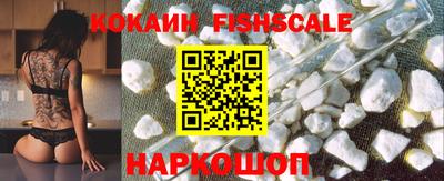 гидропоника Краснодар