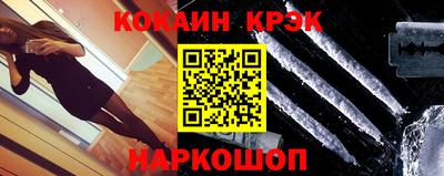 гидропоника Краснодар