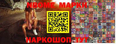 гидропоника Краснодар