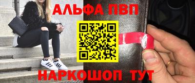 гидропоника Краснодар