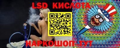 а пвп мука Краснокаменск