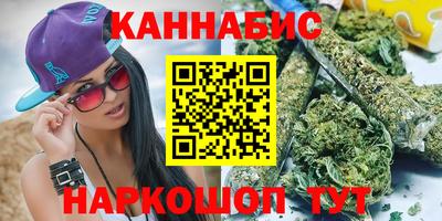 а пвп мука Краснокаменск
