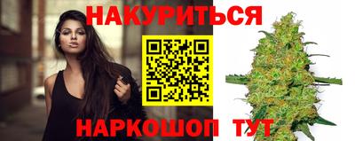 гидропоника Краснодар