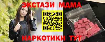 гидропоника Краснодар