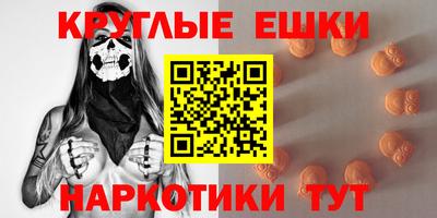 а пвп мука Краснокаменск
