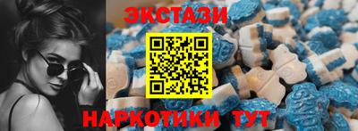 гидропоника Краснодар