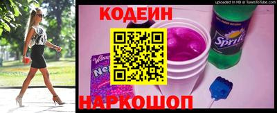 гидропоника Краснодар