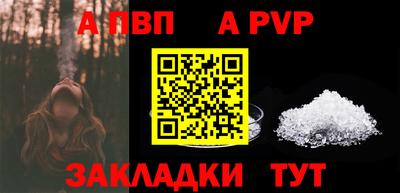 гидропоника Краснодар