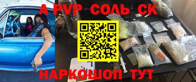 гидропоника Краснодар