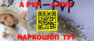гидропоника Краснодар