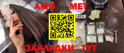 гидропоника Краснодар