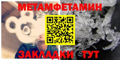 гидропоника Краснодар