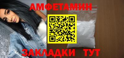 гидропоника Краснодар