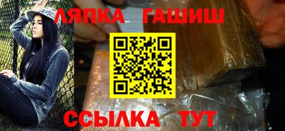 гидропоника Краснодар