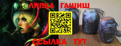 а пвп мука Краснокаменск