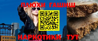 гидропоника Краснодар