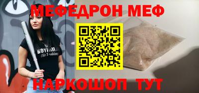 гидропоника Краснодар